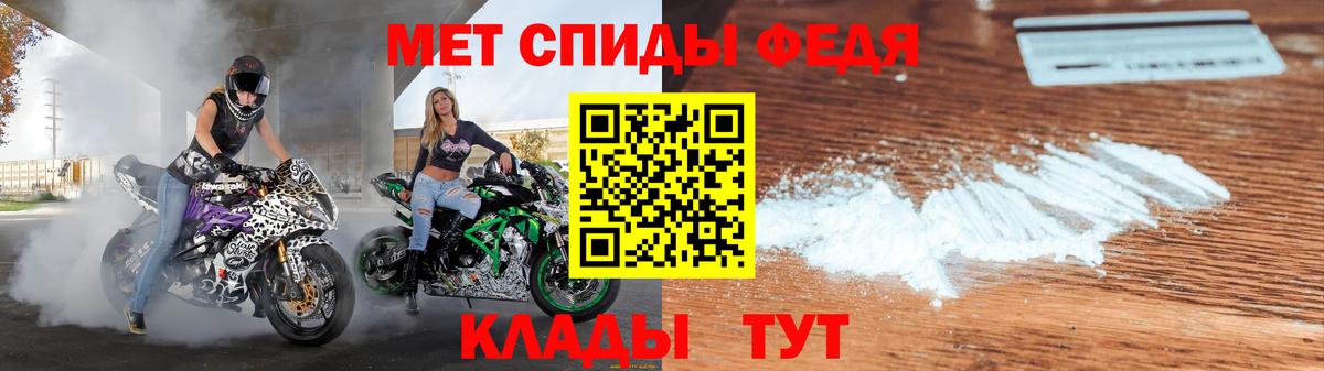 АМФ 97% Красноуфимск
