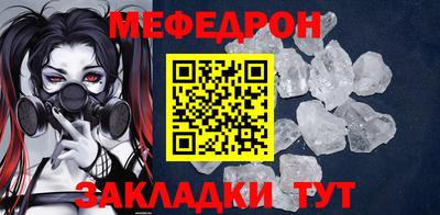 MDMA Premium VHQ Кинель