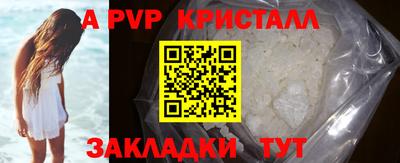 MDMA Premium VHQ Кинель