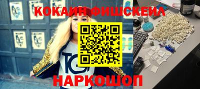 МДМА Кимры