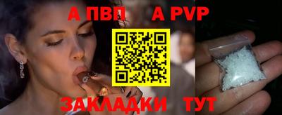 MDMA Premium VHQ Кинель