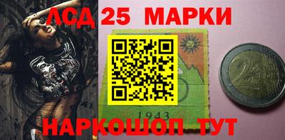 МДМА Кимры