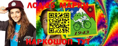 кокаин премиум Кингисепп