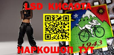 MDMA Premium VHQ Кинель