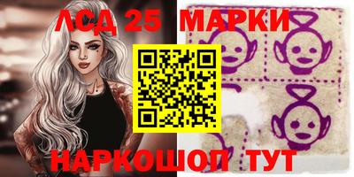 МДМА Кимры