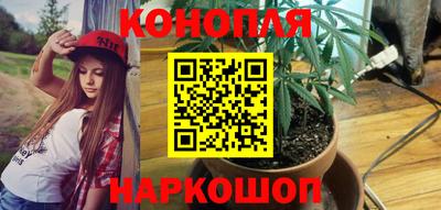кокаин премиум Кингисепп