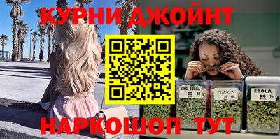 МДМА Кимры