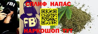 МДМА Кимры