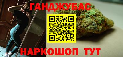 МДМА Кимры