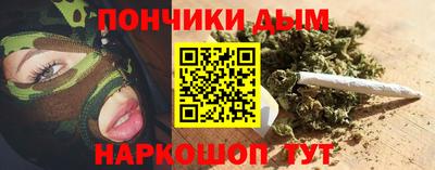 МДМА Кимры