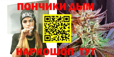 кокаин премиум Кингисепп