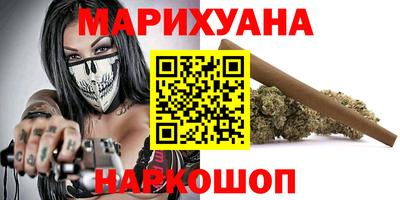 МДМА Кимры
