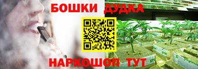 MDMA Premium VHQ Кинель