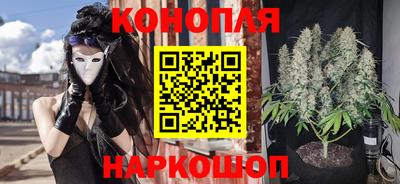 МДМА Кимры