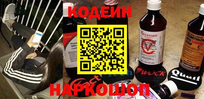 МДМА Кимры