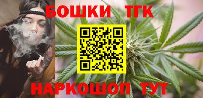кокаин премиум Кингисепп