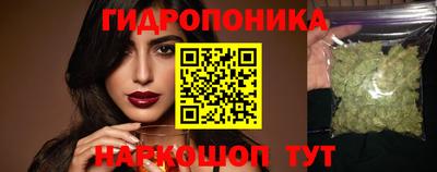 МДМА Кимры