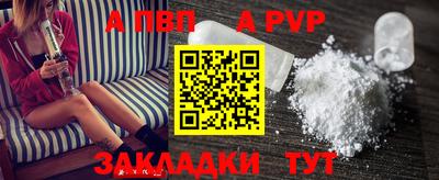 MDMA Premium VHQ Кинель