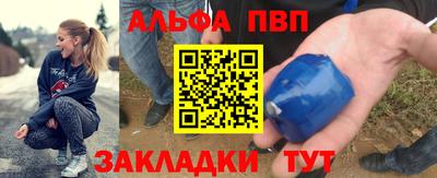 MDMA Premium VHQ Кинель