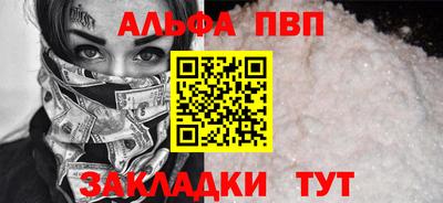 MDMA Premium VHQ Кинель