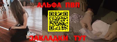 MDMA Premium VHQ Кинель