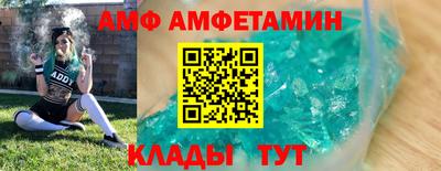 МДМА Кимры