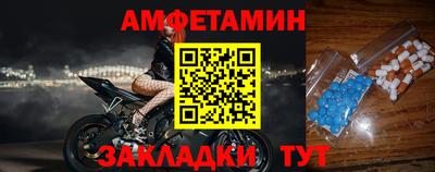 МДМА Кимры