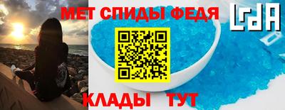 кокаин премиум Кингисепп