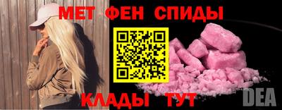 кокаин премиум Кингисепп