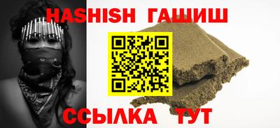 МДМА Кимры