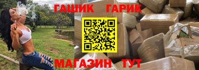 кокаин премиум Кингисепп