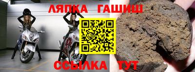 MDMA Premium VHQ Кинель