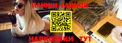 кокаин премиум Кингисепп