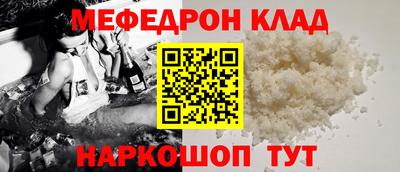 MDMA Premium VHQ Кинель