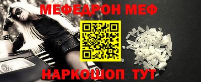 MDMA Premium VHQ Кинель