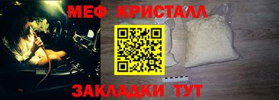 MDMA Premium VHQ Кинель