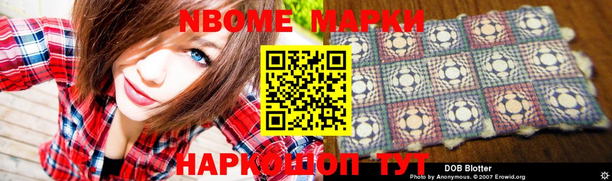ЛСД экстази ecstasy  ЛСД экстази ecstasy  ЛСД экстази  Красноуфимск  Вход с VPN 