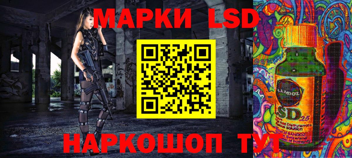 Красноуфимск  A PVP СОЛЬ кристаллы  МАРИХУАНА  Купить наркотик  Вход с VPN  Мефедрон кристаллы  КОКАИН  ГАШ 